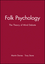 Folk Psychology: The Theory of Mind Debate (0631195157) cover image