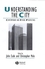 Understanding the City: Contemporary and Future Perspectives (0631224068) cover image