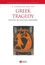 A Companion to Greek Tragedy (1405175494) cover image