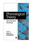 Phonological Theory: The Essential Readings (0631204695) cover image