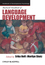 Blackwell Handbook of Language Development (1405194596) cover image