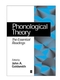 Phonological Theory: The Essential Readings (0631204709) cover image