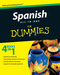 Spanish All-in-One For Dummies (0470462442) cover image