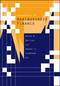 Fundamentals of Agribusiness Finance (0813820693) cover image