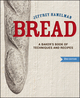 Wiley: Professional Baking, 6th Edition Image