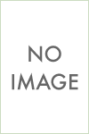 Publishing E-Books For Dummies (1118352025) cover image