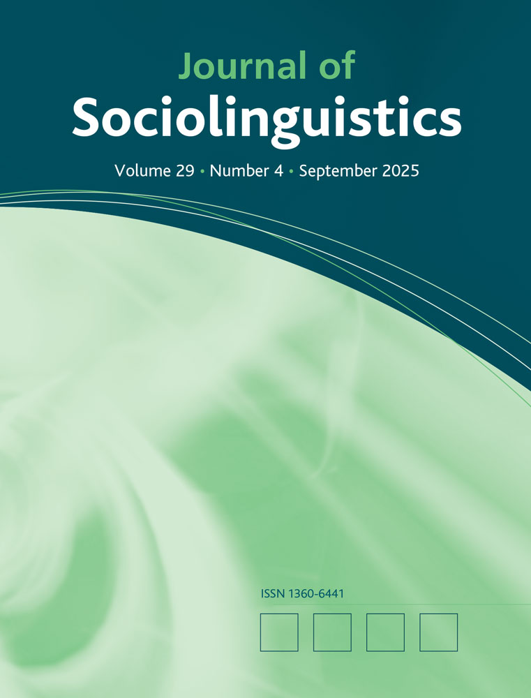 アルク ENGLISH JOURNAL 2020/6〜2021/5 TESOL Quarterly | Wiley