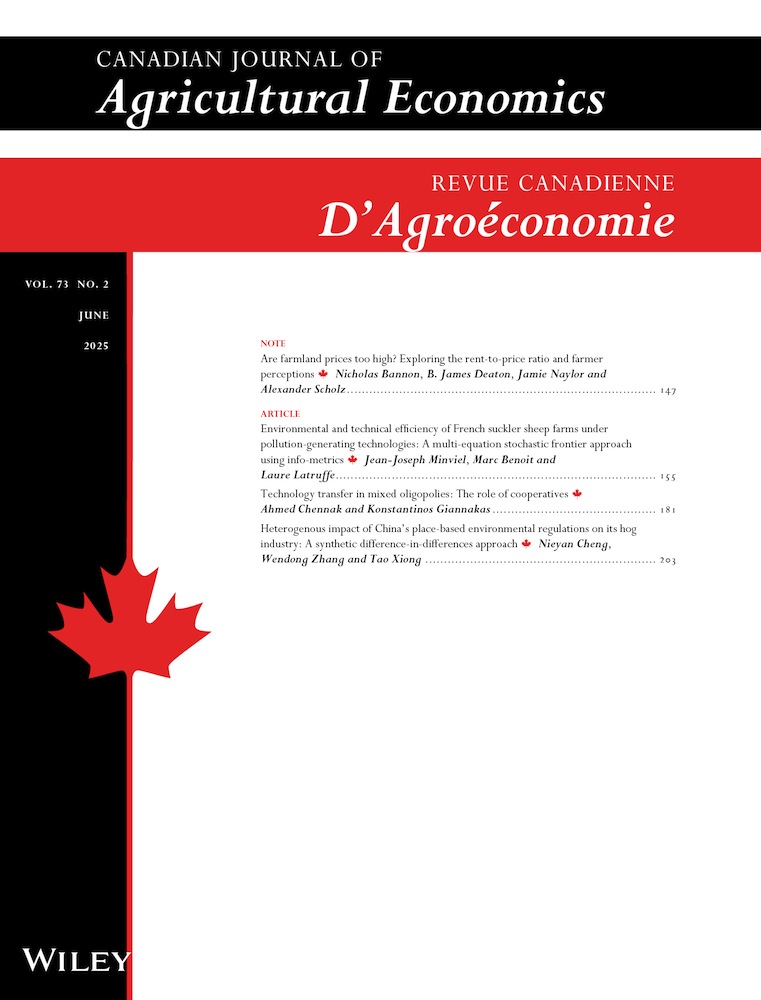 Public Economics | Subjects | Wiley