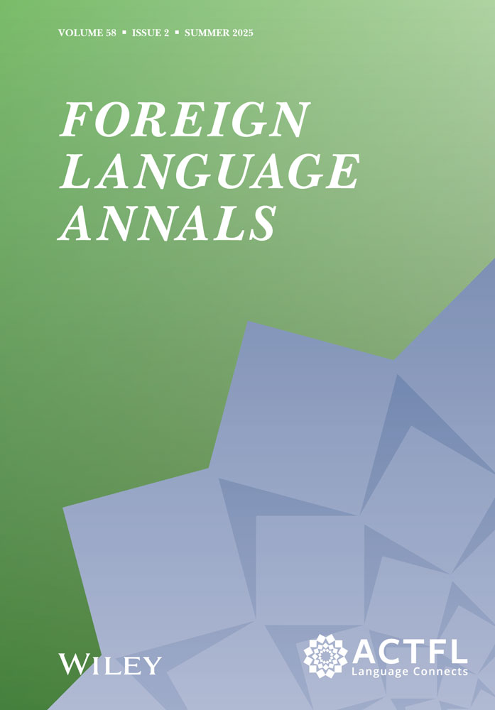 Contemporary LINGUISTICS　現代的な言語学 現代言語学の潮流 - 株式会社 勁草書房