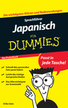 Sprachführer Japanisch für Dummies, Das Pocketbuch (3527673806) cover image