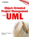 Object-Oriented Project Management with UML (0471253030) cover image