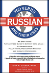 750 Russian Verbs and Their Uses (0471012742) cover image