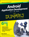 Android Application Development All-in-One For Dummies, 2nd Edition (1118973844) cover image Android Application Development All-in-One For Dummies, 2nd Edition (1118973844) cover image