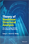 Theory of Nonlinear Structural Analysis: The Force Analogy Method for Earthquake Engineering (1118718062) cover image