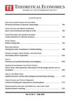 Theoretical Economics