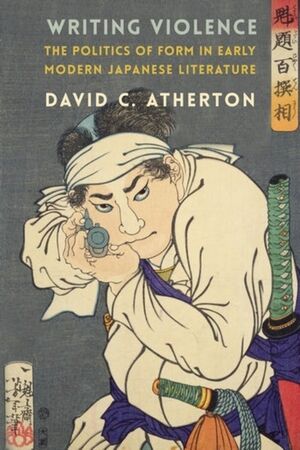 Amazon.com: Seeds in the Heart: Japanese Literature from
