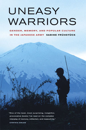 希少　Recreating Japanese Men Amazon.com: Recreating Japanese Men (Asia: Local Studies