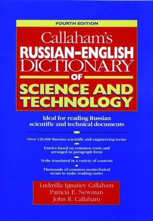 McGraw-Hill Dictionary of Scientific and Technical Terms