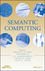 Semantic Computing (047046495X) cover image