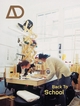 Back to School: Architectural Education - the Information and the Argument (0470870753) cover image