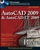 AutoCAD 2009 and AutoCAD LT 2009 Bible (0470260173) cover image
